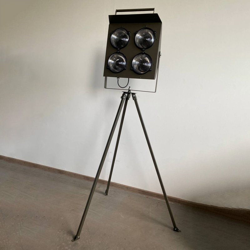 Прожектор зенітно-пошуковий SVETO 34С-60/70/80-01